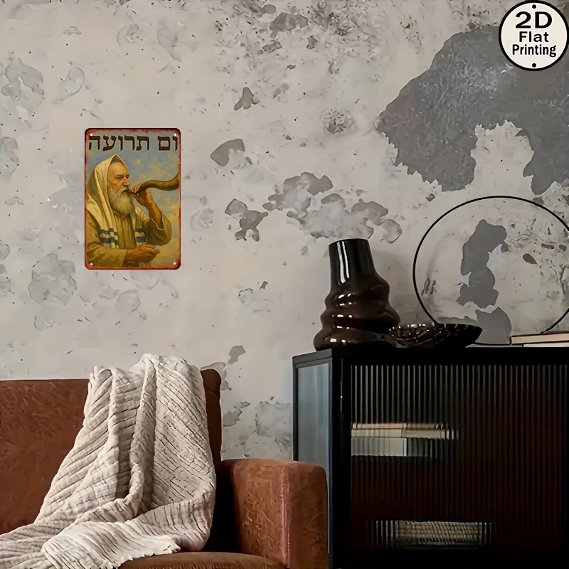 CIFBUY Vintage Aluminum Wall A - огляд і ціна Home Decor Outdoor
