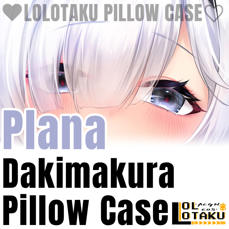 Plana Dakimakura Blue Archive  - огляд і ціна Home Decor Xmas