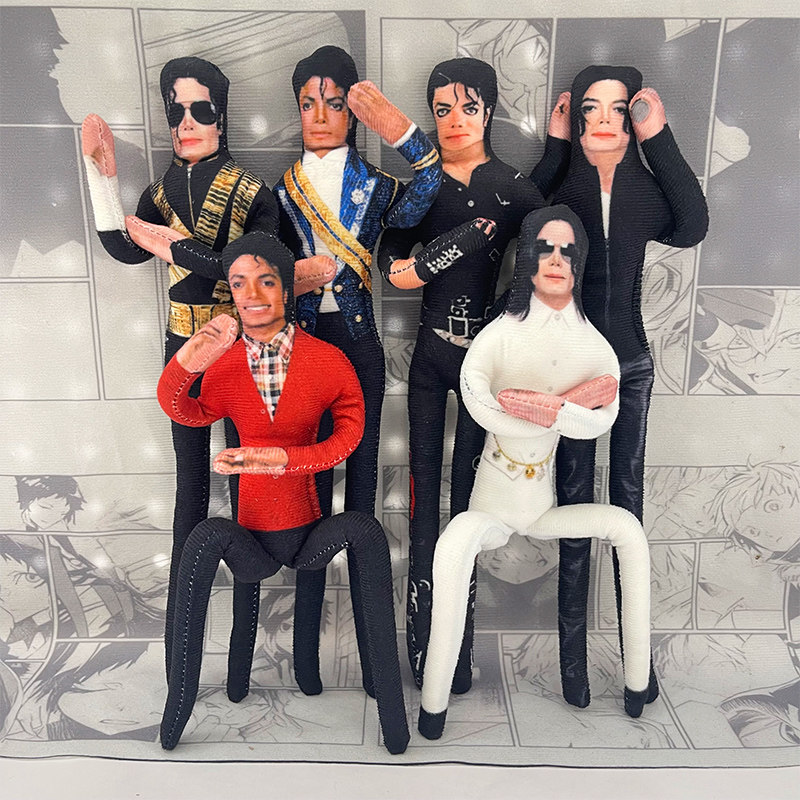 Michael Jackson Movable Joint  - огляд і ціна Home Decor Mod