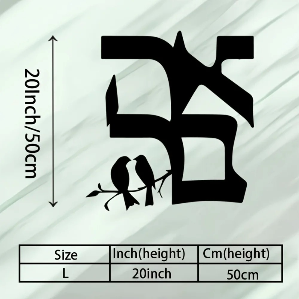 CIFBUY Jewish Star Metal Wall  - огляд і ціна Home Decor Outdoor