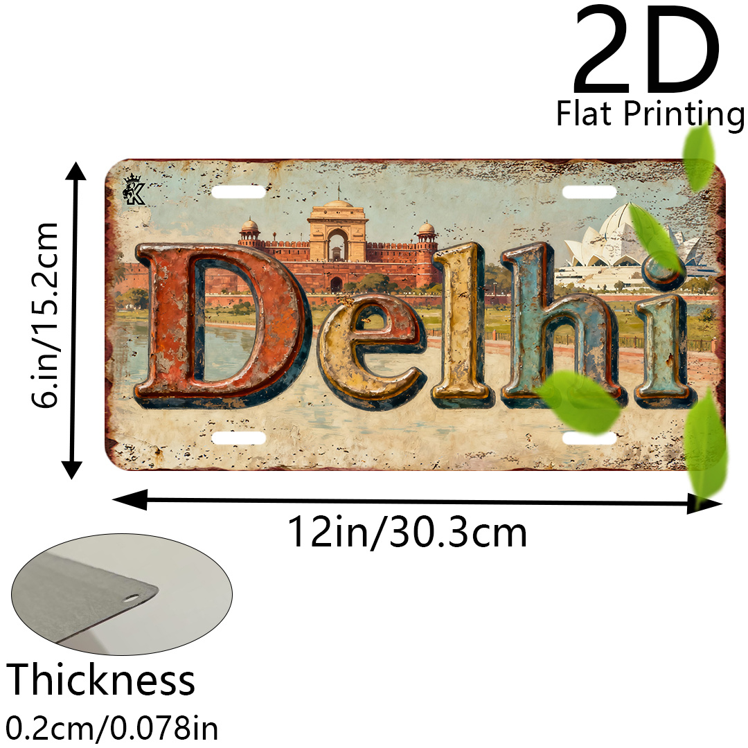 2D Flat, 2D Flat Printing, 1pc - огляд і ціна Home Decor Delhi