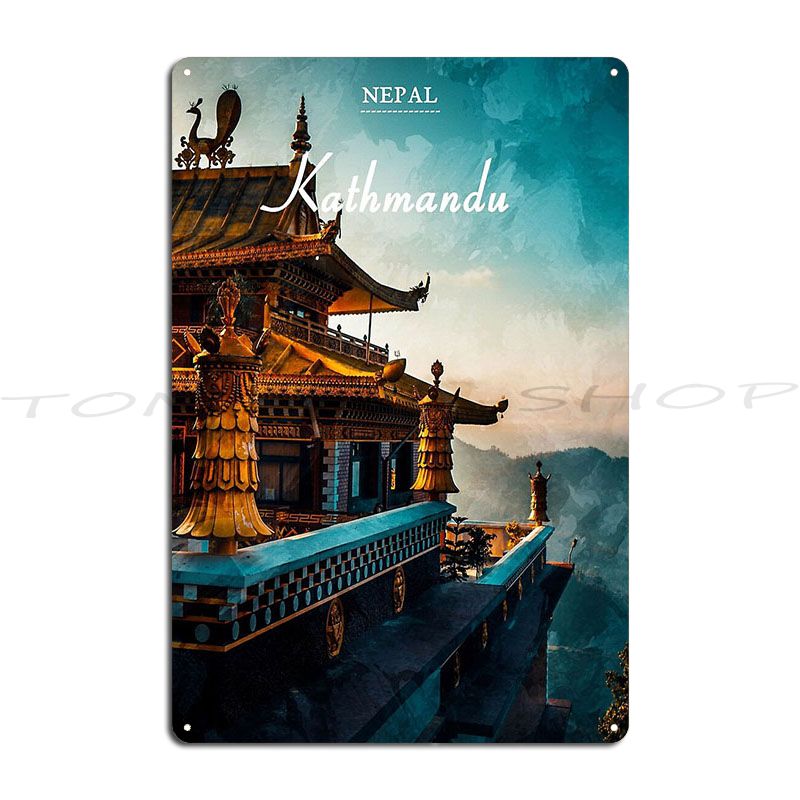Kathmandu Nepal Travel Metal S - огляд і ціна Home Decor Kathmandu
